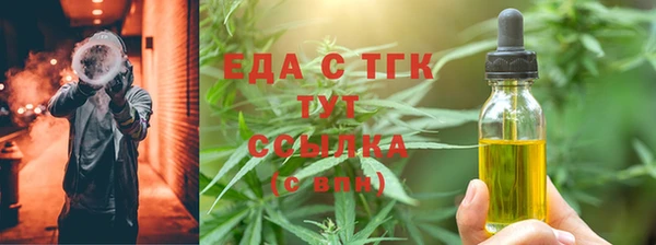 соль курить ск Горняк